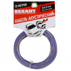 Кабель акустический 2х0,25мм², прозрачный BLUELINE, мини-бухта 10м REXANT