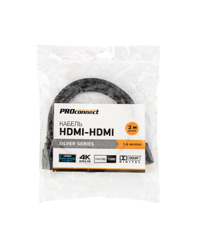 Кабель HDMI - HDMI 1.4, 2м, Silver  PROconnect