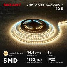 Лента светодиодная 12В, SMD2835, 14,4Вт/м, 120 LED/м, 3000K, 8мм, 5м, IP20 REXANT