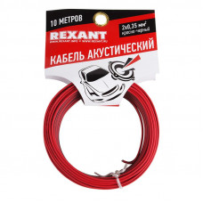 Кабель акустический 2х0,35мм², красно-черный, мини-бухта 10м REXANT