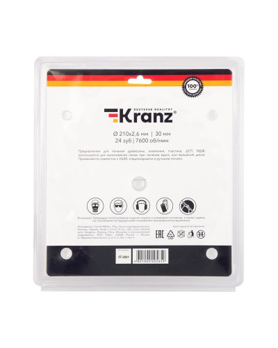 Диск пильный 210 мм х 24 зуб х 30 мм KRANZ