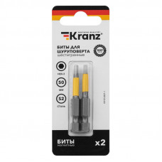 Бита шестигранная для шуруповерта HEX3х50 мм (2 шт./уп.) Kranz