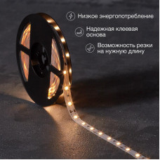 Лента светодиодная 12В, SMD2835, 4,8Вт/м, 60 LED/м, 2700К, 8мм, 5м, для БП с клеммами, IP20 LAMPER