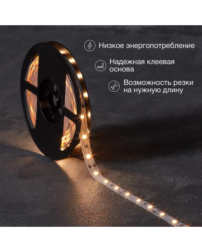 Лента светодиодная 12В, SMD2835, 4,8Вт/м, 60 LED/м, 2700К, 8мм, 5м, для БП с клеммами, IP20 LAMPER