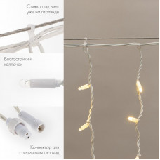 Гирлянда светодиодная Бахрома (Айсикл) 3,2х0,9м 120 LED ТЕПЛЫЙ БЕЛЫЙ белый каучук 3,3мм IP67 эффект мерцания 230В нужен блок 315-001 NEON-NIGHT