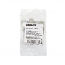 Наконечник медный луженый ТМЛ 35–12–9 (35мм² - Ø12мм) ГОСТ 7386-80 (в упак. 5 шт.) REXANT