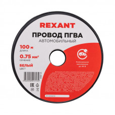 Провод ПГВА 1х0,75мм², белый, бухта 100м REXANT