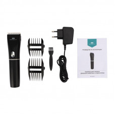 Машинка для стрижки домашних животных с индикатором 3,7 В