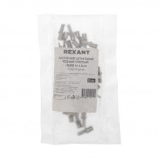 Наконечник штифтовой медный луженый НШМЛ 16-5,5х14 (16мм² - Ø5,5мм) (в упак. 50 шт.) REXANT