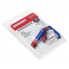 Неодимовый магнит диск 10х1мм с клеем, сцепление 0,5кг (20 шт/уп) REXANT