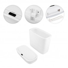 Мусорное ведро с датчиком движения, 12л HALSA