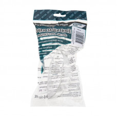 Очки защитные открытого типа 'ИСТОК ПРО КЛАССИК ультралайт' (прозрачные) (40030)