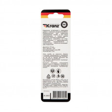 Сверло по металлу 2,5х57х30мм «Стандарт+» (P6M5 M-2) DIN 338, 2 шт. в блистере KRANZ