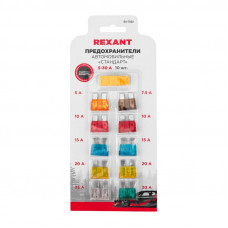 Набор автомобильных предохранителей Стандарт, в блистере REXANT