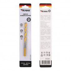 Сверло универсальное твердосплавное, 8мм KRANZ