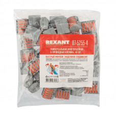 Универсальная клемма СМК 222-415, 5-проводная серая 0,08-2,5/4 мм² (40 шт/уп) REXANT