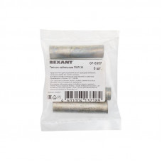 Гильза медная луженая ГМЛ 35-10 (35мм² - Ø 10мм) ГОСТ 23469.3-79 (в упак. 5 шт.) REXANT