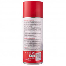 Очиститель тормозов 520мл REXANT