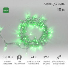 Гирлянда светодиодная Нить 10м 100 LED ЗЕЛЕНЫЙ прозрачный ПВХ IP65 эффект мерцания 24В соединяется NEON-NIGHT нужен трансформатор 531-100/531-311/531-312