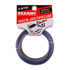 Кабель акустический 2х0,50мм², прозрачный BLUELINE, мини-бухта 10м REXANT