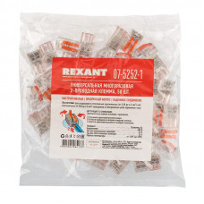 Универсальная клемма СМК 222-412, 2-проводная прозрачная 0,08-2,5/4 мм² (50 шт./уп.) REXANT