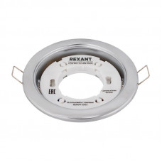 Светильник GX53 хром, термостойкое пластиковое кольцо в комплекте REXANT