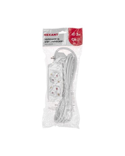 Удлинитель STANDARD 2 гнезда, 3м, 3х1,0мм², с/з, белый REXANT