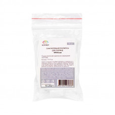 Площадка самоклеящаяся c клипсой 17х12 мм для крепления новогодней гирлянды (10 шт/уп) NEON-NIGHT