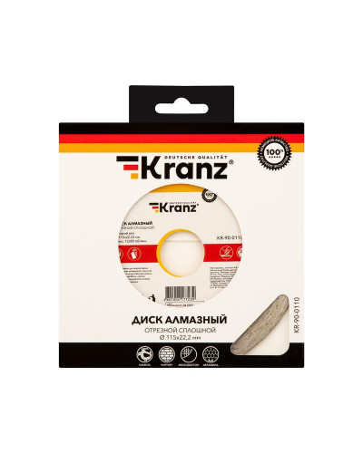 Диск алмазный отрезной сплошной 115x22,2x1,8x10мм KRANZ