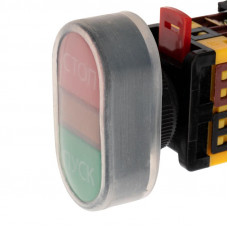 Силиконовый колпачок для кнопок APBB