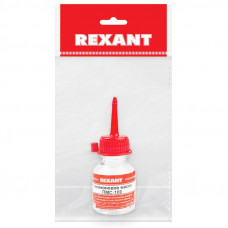 Силиконовое масло, ПМС-100 (Полиметилсилоксан), 15мл, носик-капельница REXANT