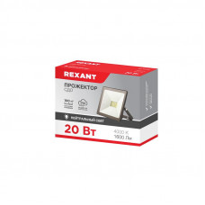 Прожектор светодиодный СДО 20Вт 1600Лм 4000K нейтральный свет, черный корпус REXANT