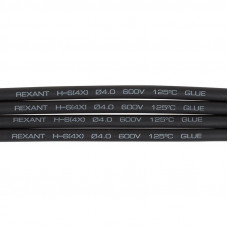 Трубка термоусаживаемая СТТК (4:1) двустенная клеевая 4,0/1,0мм, черная, упаковка 10 шт. по 1м REXANT