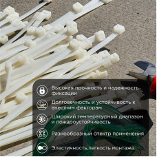 Стяжка кабельная нейлоновая 920x9,0мм, белая (25 шт/уп) REXANT