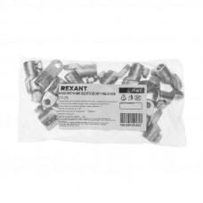 Наконечник болтовой 1НБ-0-005 (10-25) (в упак. 20 шт.) REXANT