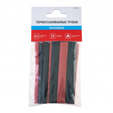 Набор термоусаживаемых трубок ТУТ нг №6 MAXIMUM 2:1, упаковка 14 шт. по 10 см REXANT