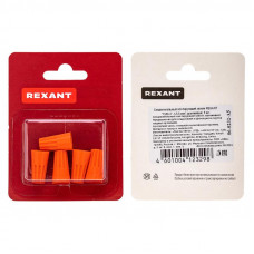 Соединительный изолирующий зажим REXANT 'СИЗ-3', 1,5-6 мм², оранжевый, 5 шт.