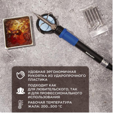 Набор для пайки (паяльник цифровой с керамическим нагревателем 65Вт, 200-500°C, подставка с губкой, набор из 5 жал) REXANT