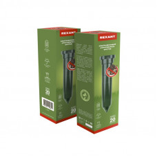 Ультразвуковой отпугиватель кротов R 20м, пластик REXANT