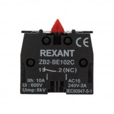 Контакт дополнительный XB-2 NC красный