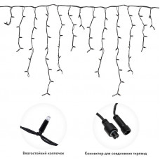 Гирлянда светодиодная Бахрома (Айсикл) 3,2х0,9м 120 LED БЕЛЫЙ черный каучук 3,3мм IP67 постоянное свечение 230В блок в комплекте NEON-NIGHT