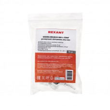 Клемма вводная КВМ 4-25мм² для модульного оборудования, ввод сбоку REXANT