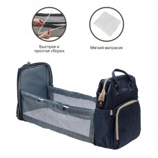 Рюкзак для мамы и малыша, синий HALSA