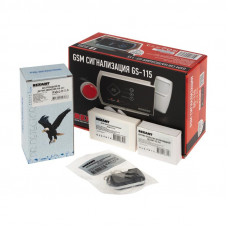 Комплект беспроводной GSM-сигнализации GS-115 с дополнительными датчиками REXANT