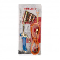 Горелка кровельная в наборе ГВП-450КР REXANT