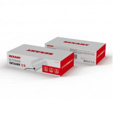 Источник питания 12В, 200Вт с проводами, влагозащищенный IP67