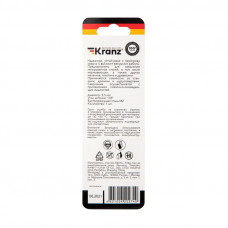 Сверло по металлу 5,5х93х57мм «Стандарт+» (P6M5 M-2) DIN 338, 1 шт. в блистере KRANZ