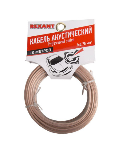 Кабель акустический 2х0,75мм², прозрачный SILICON, мини-бухта 10м REXANT