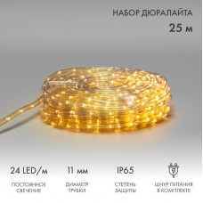 Дюралайт LED, фиксинг (2W), 24 LED/м, теплый белый, 25 м