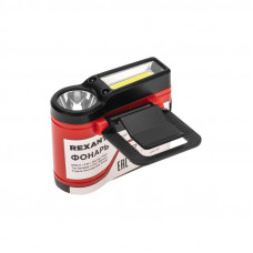 Фонарь с клипсой и датчиком движения REXANT